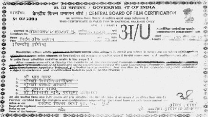 Return Of Hanuman 2007