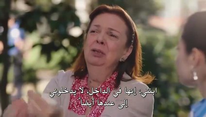 مسلسل غرفة لشخصين الحلقة 2 مترجم