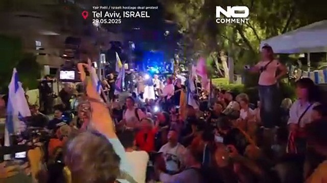 ۶۰۰ روز در اسارت؛ اعتراضی دیگر در تل‌آویو برای بازگرداندن گروگان‌ها از غزه و پایان دادن به جنگ