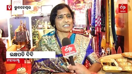 କେମିତି ହେଲେ ଲକ୍ଷପତି ଦିଦି ?  ମାସକୁ ରୋଜଗାର କରୁଛନ୍ତି 20 ରୁ 40 ହଜାର