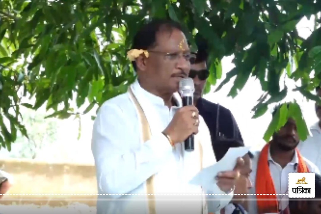 CM साय ने की 1.11 करोड़ रुपए के विभिन्न विकास कार्यों की घोषणा और क्या कहा, देखें VIDEO