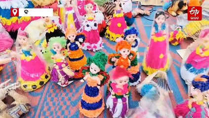 ରୋଜଗାର ଦେଇଛି ଉଲ କଣ୍ଢେଇ, ସ୍ବାବଲମ୍ବୀ SHG ମହିଳା