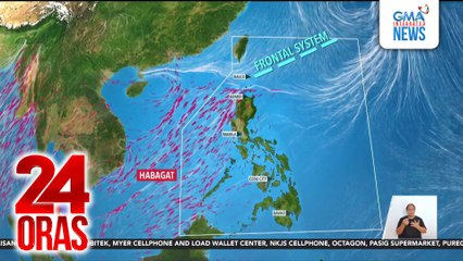 Southwest Monsoon o Habagat season, nagsimula na ayon sa PAGASA | 24 Oras