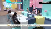 [미방분-육아교실] 생일 파티에 초대받지 못한 아이를 위로하는 방법