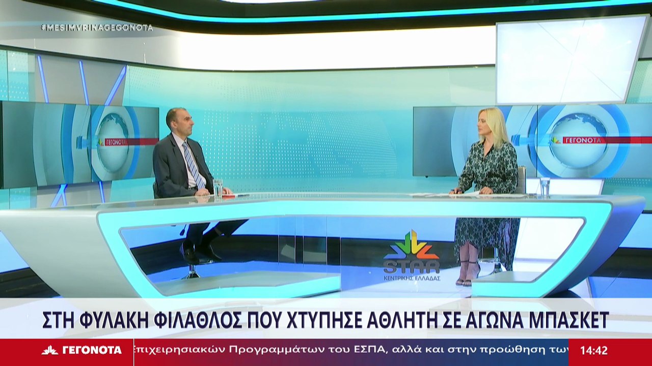 Ο Δικηγόρος του Αθλητή που δέχτηκε επίθεση σε α...