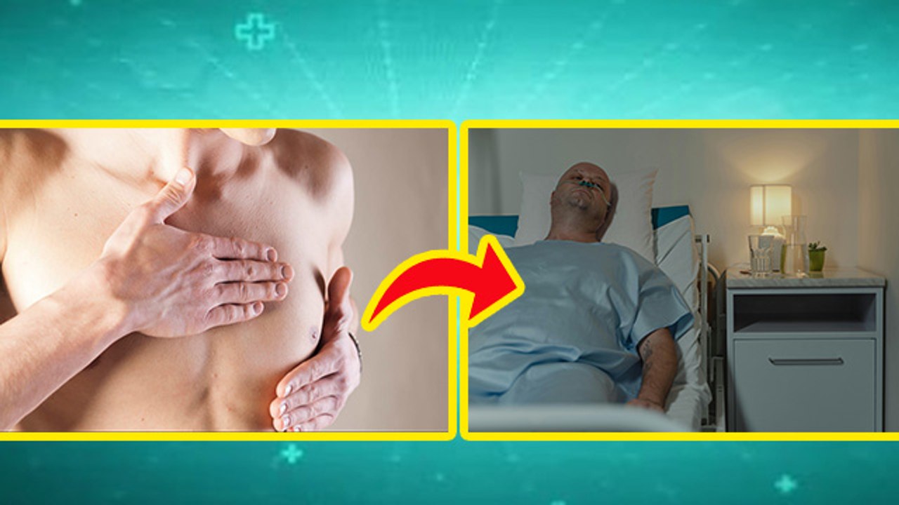 Lump In Male Breast: पुरुषों के सीने पर गांठ होने का कारण,लक्षण,इलाज |Symptoms,Causes & Treatment