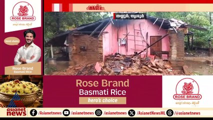 സംസ്ഥാനത്ത് മഴക്കെടുതിയിൽ ഇന്നുമാത്രം ഒൻപത് മരണം; നാലുപേരെ കാണാതായി
