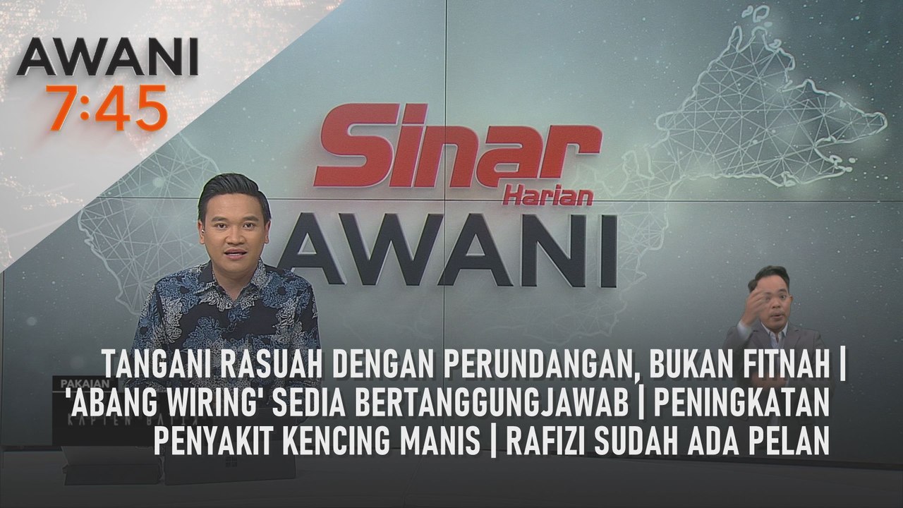 AWANI 7:45 [30/5/2025] – Tangani rasuah dengan perundangan, bukan fitnah | 'Abang wiring' sedia bertanggungjawab | Peningkatan penyakit kencing manis | Rafizi sudah ada pelan