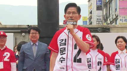 김문수, 강원·경북 훑는 '동해안 유세'...순직 장병 조문 / YTN