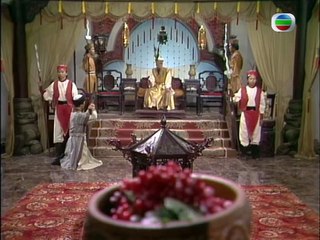 Chu Liu Xiang / Chor Lau Heung (1979) - 35