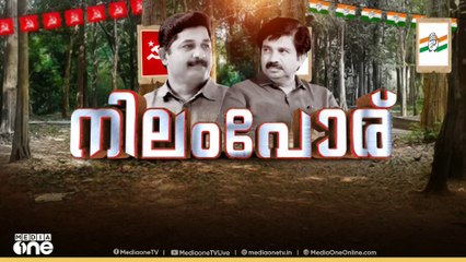 പി. വി അൻവറുമായുള്ള സഹകരണം;  നിർണായക UDF നേതൃയോഗം ആരംഭിച്ചു