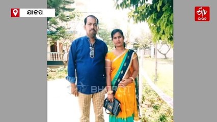 ସିକ୍କିମ ଟ୍ରାଜେଡି: କେମିତି ହେଲା ଦୁର୍ଘଟଣା, ETV Bharatକୁ କହିଲେ ଇତିଶ୍ରୀଙ୍କ ଭାଇ