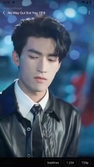 No Way Out But You / Used Me, Then Saved Me