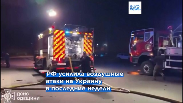 Зеленский об ударе по Харькову: российские Шахеды против обычных троллейбусов