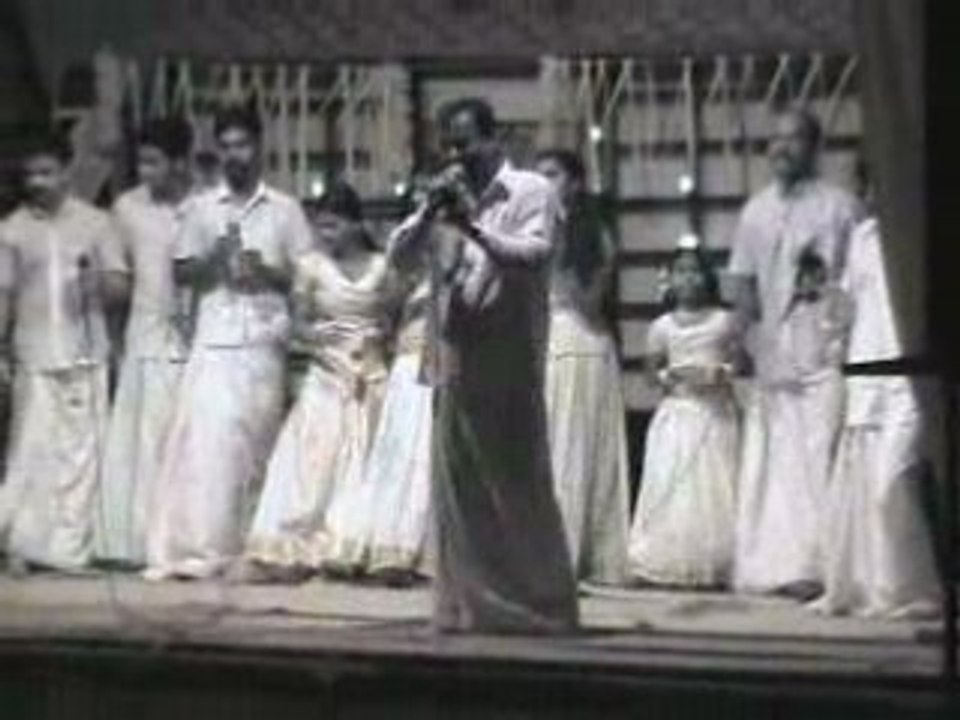 KUNJUPONNE