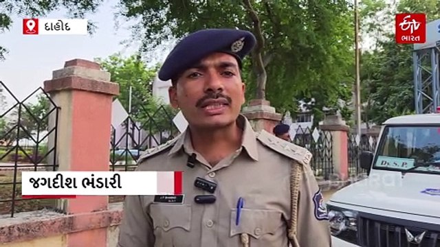 મનરેગા કૌભાંડમાં બીજા કેસમાં મંત્રી બચુ ખાબડના પુત્રને 7 દિવસના રિમાન્ડ પર મોકલાયો