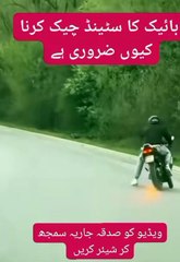 Entertainment#Videos funny#shortmove#shortviral#s