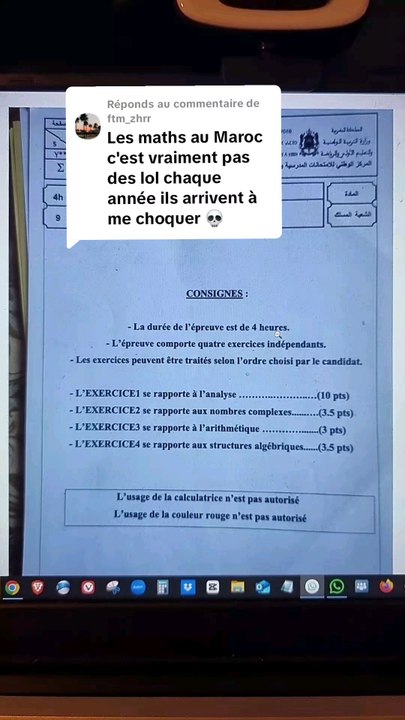Analyse Sujet du Maroc Bac 2025 Filière Science Maths.Les Français en sueur.#bacmaroc #bac2025 #bac #terminale #fonction