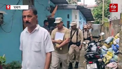 গভাইত চোৰৰ চকু পৰিল দণ্ডাধীশৰ ঘৰৰ সোণত