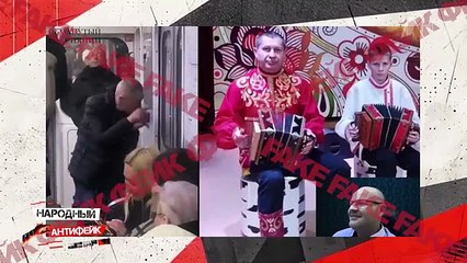 АнтиФейк. Выпуск от 30.05.2025