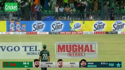 Pakistan vs Bangladesh 2nd T20I Highlights 2025 P2