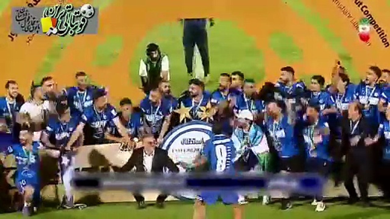 مراسم جشن قهرمانی استقلال در جام حذفی ایران