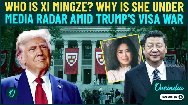 Who Is Xi Mingze? Xi Jinping's Harvard-Educated Daughter Faces Scrutiny Amid Trump’s Visa Crackdown