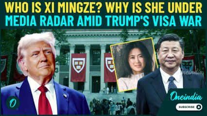 Who Is Xi Mingze? Xi Jinping's Harvard-Educated Daughter Faces Scrutiny Amid Trump’s Visa Crackdown