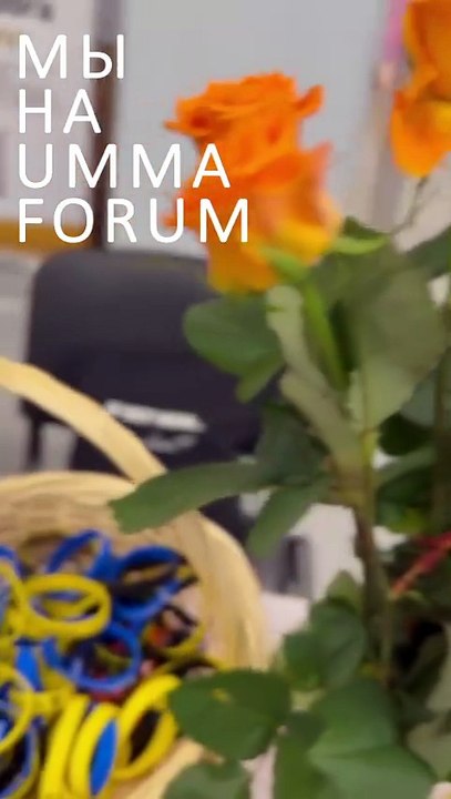 UMMA FORUM — главное событие халяльной индустрии в Москве.