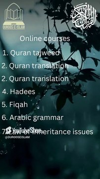 online quran classes online quran teaching in english القرآن الكريم online quran learning