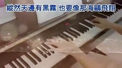 台灣經典民謠鋼琴曲｜國語老歌輕音樂專輯🎶