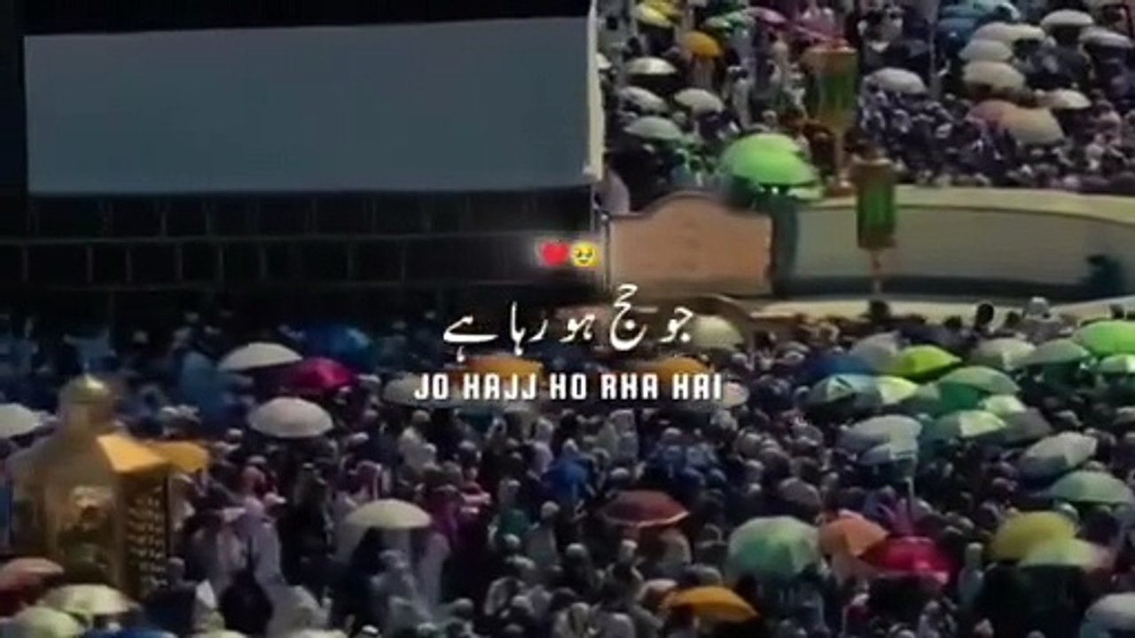 Islamic world