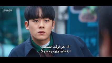 مسلسل الاول ابطال المدرسة الثانوية الحلقة 4 مترجمة - المسلسل الكوري الأول أبطال الثانوية العامة حلقة 4 مترجم