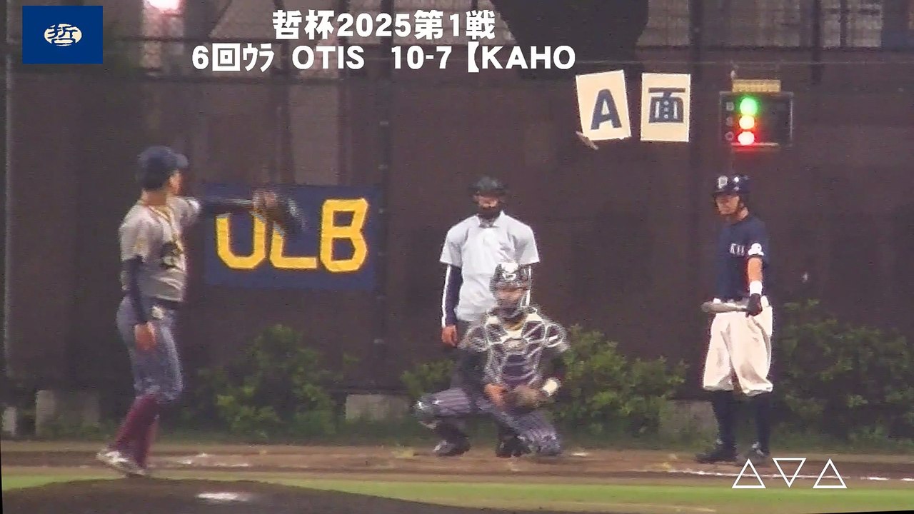TEPPAI2025GAME1ｰ15/15