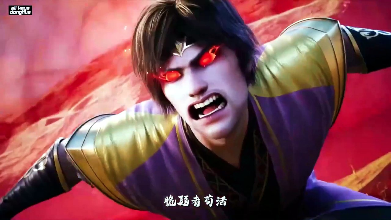 Ancient War Soul Ep 16 Eng Sub