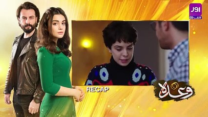 Wada - Episode 28|  2025 | Gökberk Demirci - Özge Yağız in urdu/hindi