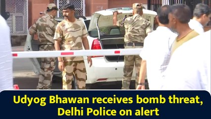 Udyog Bhawan receives bomb threat, Delhi Police on alert