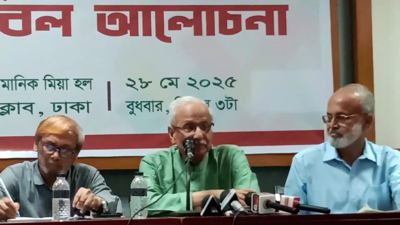 রাজনীতিটায় টাকার খেলা আর ব্যবসায়ীতে পরিনত হয়েছে-অর্থনীতিবিদ বদিউল আলম মজুমদার