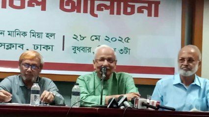 নির্বাচনকালীন নিরপেক্ষ সরকার না হলে নির্বাচন সুষ্ঠ হয়না-বদিউল আলম মজুমদার