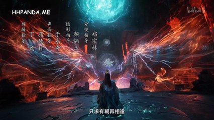 Phàm Nhân Tu Tiên Tập 145 Vietsub + Thuyết Minh