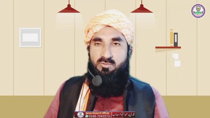 Seerat e Sayyedina Ibrahim|Life of Prophet Ibrahim|Qasas ul anbiya||سیرت سیدنا ابراہیم|Zakir Naik