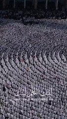 HAJJ MUBARAK TO ALL MUSLIMS