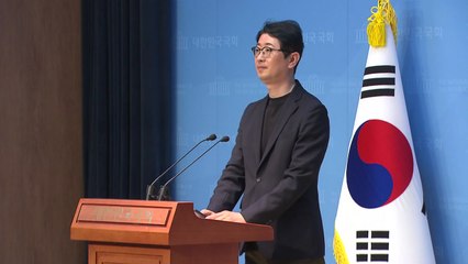 국민의힘 "이재명·장남, 증여세 포탈 혐의로 대검 고발" / YTN