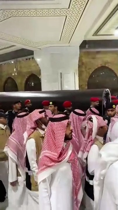 Ceremony of Changing the Kiswa (Cover of the Kaaba)