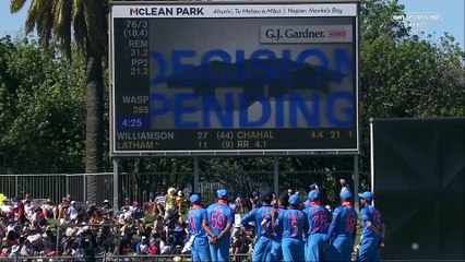 New Zealand vs India, 1st ODI at Napier, IND in NZ, Jan 23 2019