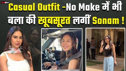 Sonam Bajwa का Casual Look Viral! बिना Makeup भी लगीं बेहद Glamorous!