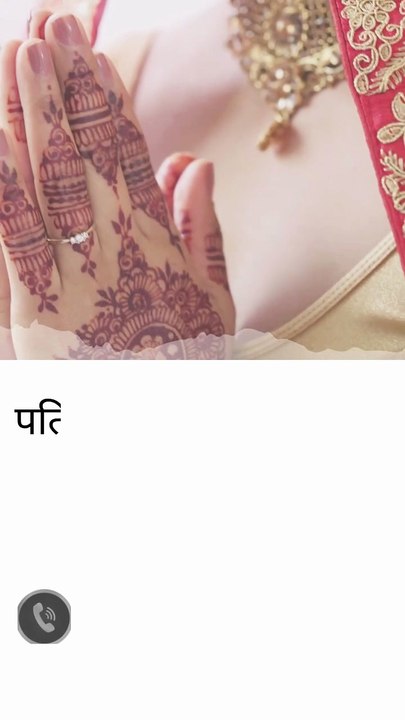 Beige Gray Elegant Serif Euro Summer Instagram Reel