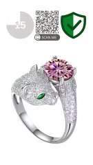 خاتم نسائي فضة بتصميم تايغر | Tiger Silver Women’s Ring