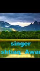 flute soft music /Ishtiaq Awan Songs