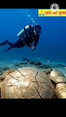 प्राचीन युद्ध के अवशेष समुद्र के नीचे